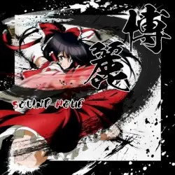 博麗 -HAKUREI- by SOUND HOLIC