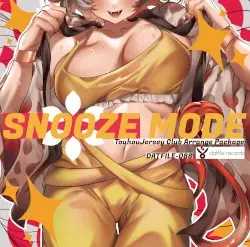 SNOOZE MODE by dat file records