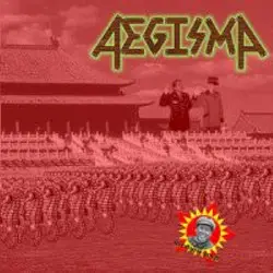 In den vreemde by Aegisma