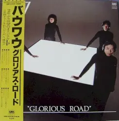 Glorious Road by BOW WOW
