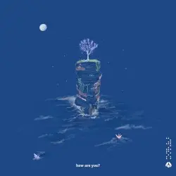How Are You? by Project AER & v i v