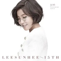 15집 'SERENDIPITY' 30주년 기념앨범 by 이선희