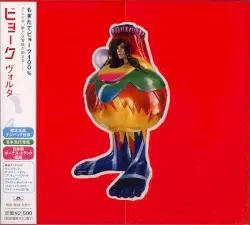 Volta by Björk
