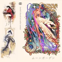 moon garden ムーンガーデン by LAWFUL CHAOTIC & SAILOR SENTAI
