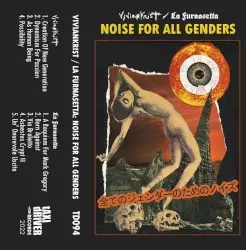 Noise for All Genders by Viviankrist / La Furnasetta