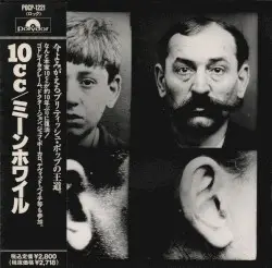 … Meanwhile by 10cc