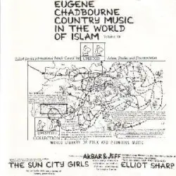 Country Music in the World of Islam, Volume XV by Eugene Chadbourne