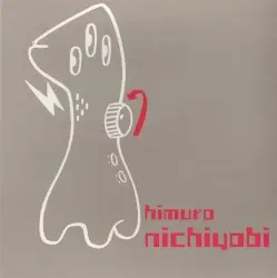 Nichiyobi by Himuro