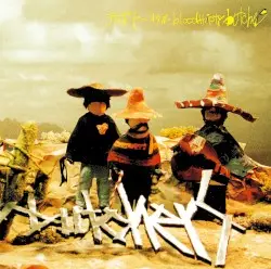 荒野ニオケルbloodthirsty butchers by bloodthirsty butchers