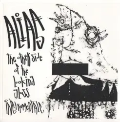 The Other Side Of The Looking Glass Instrumentals by Alias
