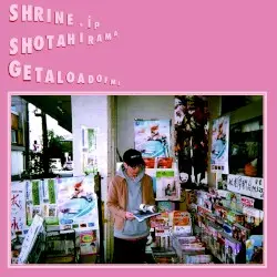 Get a Load of Me by Shotahirama