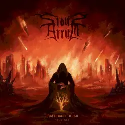 Розірване Небо (Torn Sky) by Sidus Atrum