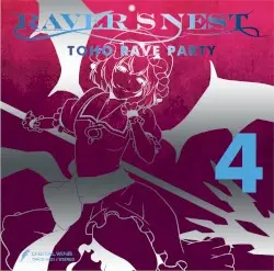 RAVER’S NEST 4: TOHO RAVE PARTY by DiGiTAL WiNG