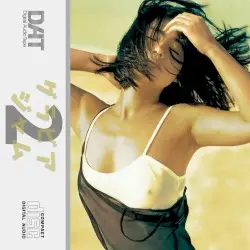 Gravure Jams Vol. 2 by 空手王