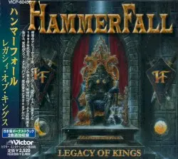 Legacy of Kings by HammerFall
