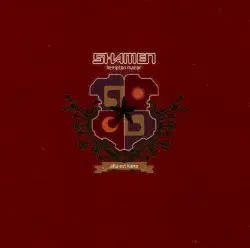 Hempton Manor by The Shamen