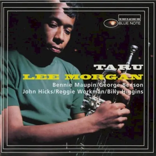 Taru by Lee Morgan