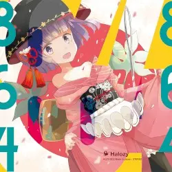 864 by Halozy