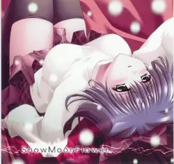 Snow Moon Flower by CODE ZTS LABEL