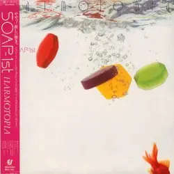 Harmotopia by SOAP