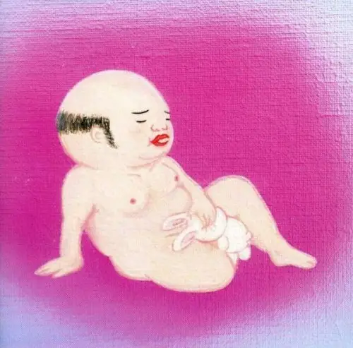 Eureka by Jim O’Rourke