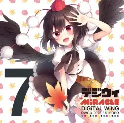 デジウィ MiRACLE by DiGiTAL WiNG