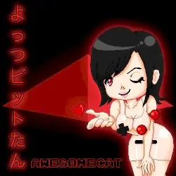 よっつビットたん by AWESOMECAT