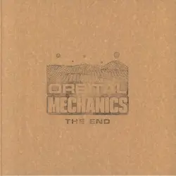 Orbital 110 by Sound Synthesis