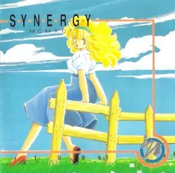 S·Y·N·E·R·G·Y MCMXCI 1991 by Synergy Music Network