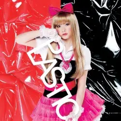 PLASTIC by Aira Mitsuki