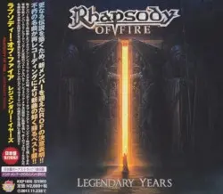 Legendary Years by Rhapsody of Fire