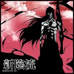 Training Arc: Shinkage-ryū 新陰流 by ｄｅａｄｏｒａｌｉｖｅ．ｉｓｏ