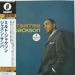 Jazz 'N' Samba by Milt Jackson