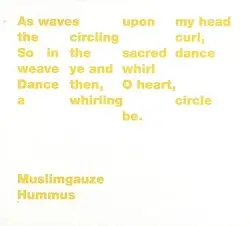 Hummus by Muslimgauze