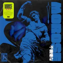 RATS by MOROSE