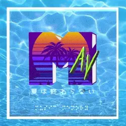 M.A.V. by AV 0