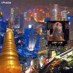 iAsia by James Ferraro