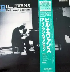 Unknown Session by Bill Evans