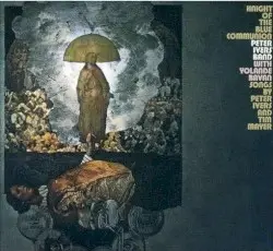 Knight of the Blue Communion by Peter Ivers' Band with Yolande Bavan