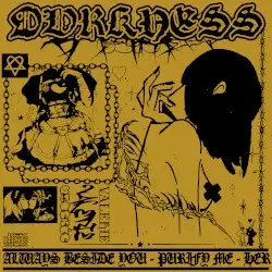 ヴァレリー by DΛRKNΣSS