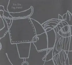 Fag Patrol by Xiu Xiu