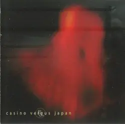 Casino Versus Japan by Casino Versus Japan