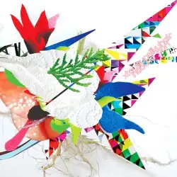 xtoyourmilkyhair by Nobuko Hori