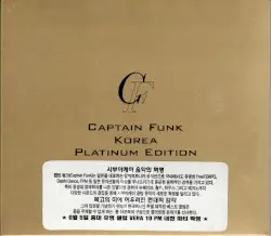 Korea Platinum Edition by Captain Funk