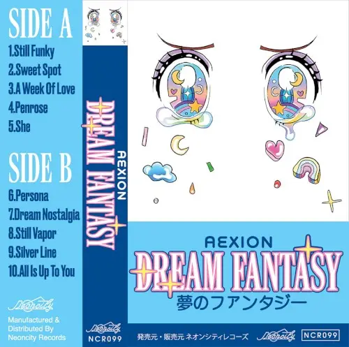 Dream Fantasy by Aexion