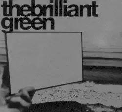 the brilliant green by the brilliant green