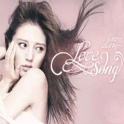 Love Song by alan