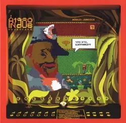 Dub In Aquarium. Bonus Game by Аквариум, Lee “Scratch” Perry & Левша_Пацан