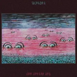 Ћ-C.i⟨п⟩g-ↄ by 𝕶𝕺𝕯𝕰𝖃𝕮𝕰𝕾