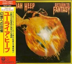 Return to Fantasy by Uriah Heep